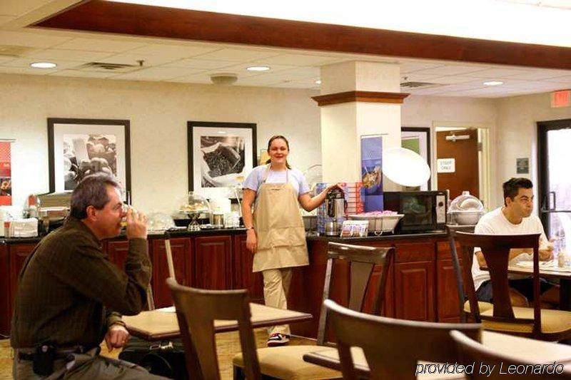 Hampton Inn Stroudsburg Poconos Restaurant foto
